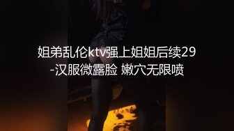 品福利-网传某高校女神级性感气质校花美女和富二代男友逛商场买鞋子时在店里偷偷口交性爱自拍外泄.真美!