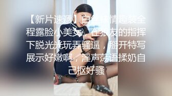 变态客房经理偷偷溜进保安宿舍,趁睡觉强奸他,干醒小伙继续干直到干射