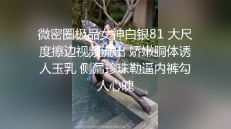 怒插欠债女，与好兄弟一起轮草欠钱骚女，强行扒光揉奶玩逼按着头口交大鸡巴，多体位爆草抽插干完换兄弟上