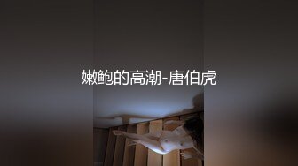 XKTV110 星空无限传媒 老公车祸爱妻床前做爱刺激唤醒 肖云