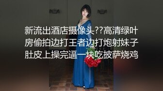  好菜都给猪拱了JK短裙美女被胖男按头爆插爆