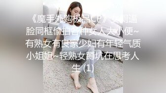 《台湾情侣泄密》❤️身材很赞的美女和男友之间的炮影遭曝光