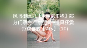 水滴直播-土豪家女主全光