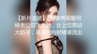 HUL-026两小伙强奸美女被警察抓现行-没想到警察也有疏忽被下药