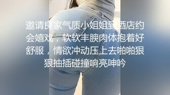 浦东极品身材女教练被后入