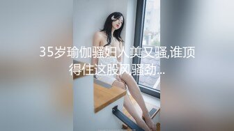 【新片速遞】  女朋友下班回来，OL服还没脱❤️直接拉过来插，浓浓的精液发射进嫩穴！❤️好嫩好嫩好嫩，好爽好爽爽死啦！！