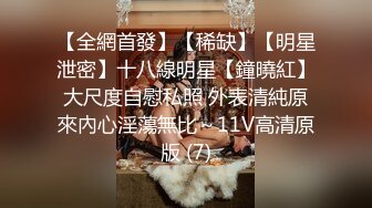  2024-08-27 星空传媒XKVP-108风骚岳母勾引女婿疯狂做爱