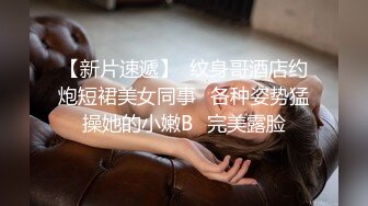 巨乳欲女【很有欲望的美女】全身精油SPA~吃鸡啪啪后入骑乘 啪啪狂干~流白浆 69 (3)