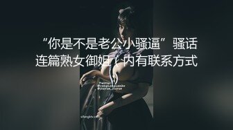 高颜值甜美性感身材妹子啪啪上位骑坐条腿侧入大力抽插猛操