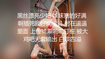 《重磅✿极品泄密》推特气质女王长腿反差女神！淫荡美娇娘【美杜莎】最新私拍，约炮金主户外露出调教3P4P多场景