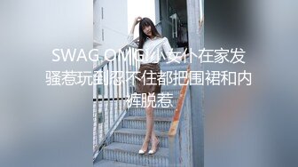 麻豆传媒MKY MKYHS004 催情民宿 新人女优 周宁