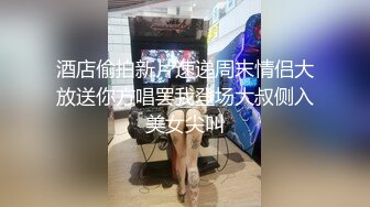 【极品??女神】澳洲精灵Dainty大尺度私拍流出 性感女神『安吉丽娜』爆乳既视感 第④季 高清720P原版