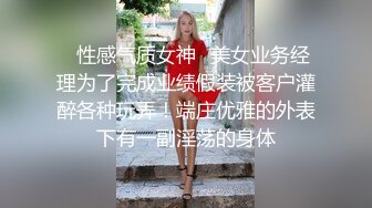 露出淫妻网红女神『Babyjee』✅露出多人TS两杆一洞 ，男女通吃型多人运动选手，露出、三洞全开