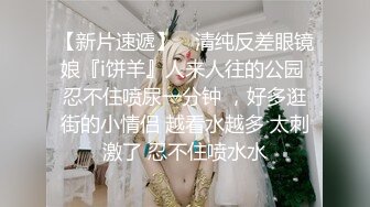 阿姨，穿上情趣丝袜疯狂给我吹箫