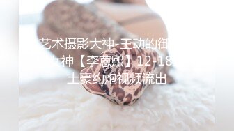 我求你俾我我想要，广州健身教练伦哥躺着快速前后抽插骚女发出很大啪啪的响声粤语对白