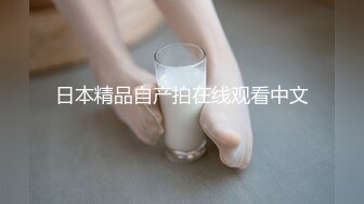 闲来无事最适合最什么呢？ 自然是修理不听话的小狗狗了 两个大桃子，该说不说是真的诱人！