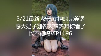 ★☆福利分享☆★火爆商场女厕固定高清镜头拍脸移动镜头拍逼有美女也有极品夹子火爆商场女厕固定高清镜头拍脸移动镜头拍逼有美女也有极品夹子 (7)