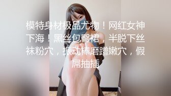 【新片速遞】下晚班回家的美容店小姐姐，被哥哥拉到厕所吃鸡，熟练的技巧口交好舒服！