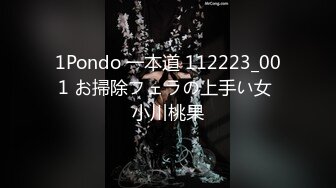 [无码破解]ADN-016 あなた、許して…。 淑妻陥落 竹内紗里奈