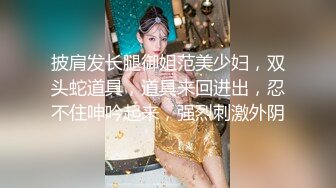 大奶熟女阿姨 身材丰腴 口活不错小舌头很会舔 稀毛鲍鱼水超多 被小伙多姿势输出 表情很骚很享受