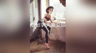 【新速片遞】  ⭐⭐⭐这个是真的嫩，川妹子，软萌小仙女，【小易的so啵啵】，娇小玲珑被干得皱眉头喊疼，多场无套，啪啪内射⭐[1.74G/MP4/05:19:12]