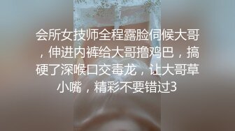 【胖子工作室】凌晨场漂亮兼职小姐姐，沙发抠穴受不了，躺平暴插逼过瘾