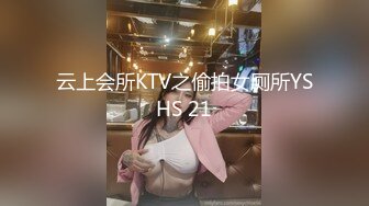 美艳女神杨晨晨最新洗浴激情私拍无内真空揉穴揉胸凸点 花洒喷头对着BB