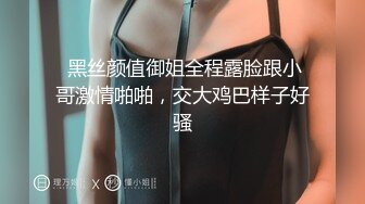 无印精品我趣科技电子娱乐公司偷拍里面的小姐姐尿尿 (3)