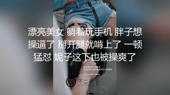 ✨高端泄密✨✨广州白云区 某机构舞蹈老师 与男友相爱日常存网盘不慎泄露