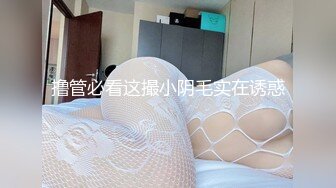 黑色老婆