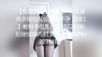 杭州的小姐姐来找我玩吧