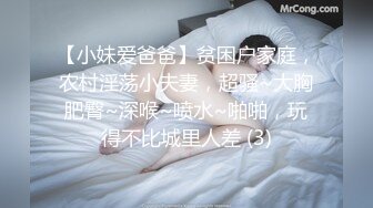 [2DF2] “乖不乖 听不听话 我听话的”四川小情侣激情啪啪 操完再用小怪兽弄的淫液乱流连叫不要了 - soav_evMerge[BT种子]