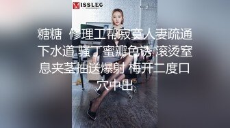 黑丝高跟极品御姐来袭，大奶子晃的直眼晕，全程露脸发骚，给狼友看自己性爱视频，揉奶玩逼淫声荡语不断真骚