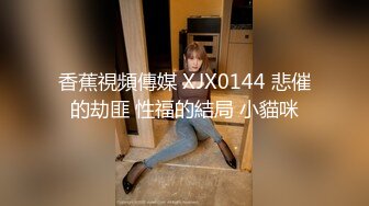 商场女厕全景偷拍极品少妇保养的还不错的历经沧桑的鲍鱼 经过JJ的洗礼更加的有女人味