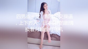 TMW033.徐夜夜.风俗按摩体验所.巨根处男使用指南.天美传媒