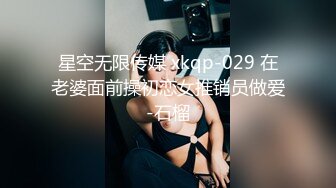 一头乌黑秀发妹子全裸白虎穴，掰穴给狼友特写男友舔逼，露脸口交无套打桩缴枪有点快