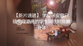 【两个年轻粉嫩的社会渣女】全程露脸被纹身小哥床上玩弄，激情上位让小哥从床上草到床下