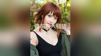 大胸正妹 Jenny Suen 王珍妮 超殺眼神完美肉體套圖