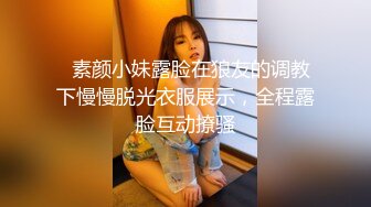 成Du熟女 发骚记