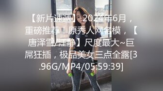 ✿清新校园女神✿户外搭讪跑步的妹妹极品00后小仙女外表清纯靓丽床上风骚超强反差剧情刺激全程精彩