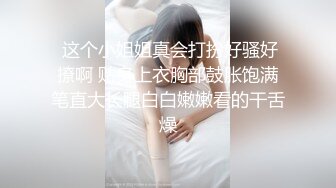 [无码破解]ROE-100 美原咲子 電撃復活 欲望を解き放つ本気イキSEX 3本番Special 引退から8年、レジェンド美熟女が再降臨―。