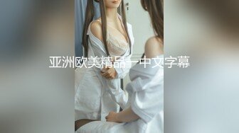 《核弹网红✅精品》万众瞩目极品露脸SS级女神！OnlyFans尤物反差婊【辛尤里】最新剧情作品，第一天上大夜班就被2个客人骚扰