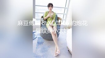 10-18战神小利约啪年轻美乳妹子，温柔可人，中途拔套被发现大吵一架