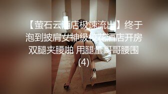 女同性！m女被s老公操得直叫姐姐全是G点【完整版88分钟已上传下面】