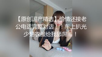 PANS四位小姐姐【圆圆 小宁 思思 果汁】私拍