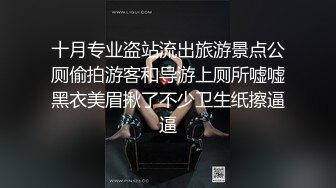 清纯天花板女神！尺度突破自我【大美】，娇俏可人，芳龄23，平面模特，小美女身材真不错