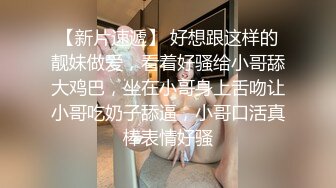 [推荐] 新海螺男孩系列,鹿X吞精受,颜值小攻和肉壮男,两根大鸡巴猛力抽插骚0(上集) 