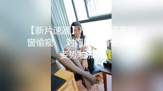 橙子 疼人公公代替儿子 操受委屈的儿媳妇 星空无限传媒