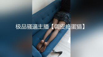 活力十足美少女！说话嗲嗲收费房！揉捏奶子脱光光，揉搓骚穴镜头前扣逼，娇喘呻吟不断