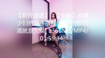 【OnlyFans】OF极品女神 Naomiii 付费福利，后备箱的专属礼物，打卡景点外拍，极品大屁股 25